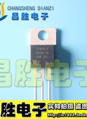 L7805CV 7806 7808 7809 7810 7812 7815 7818 7824 7905 7906