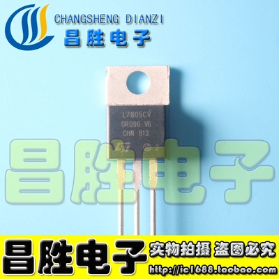 L7805CV 7806 7808 7809 7810 7812 7815 7818 7824 7905 7906