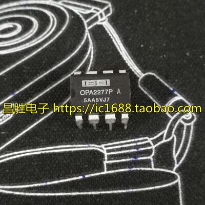 OPA2277P直插运算放大器DIP-8