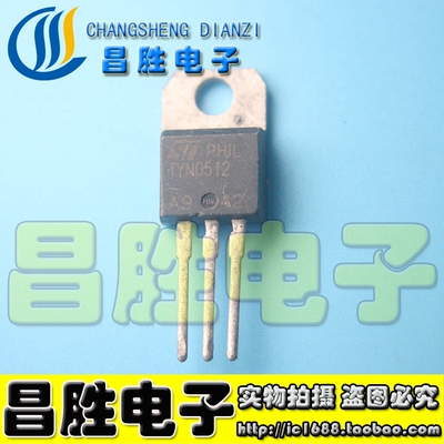 进口拆机TYN0512单向可控硅