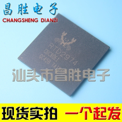 RTD2974RTD2974B2974DT液晶芯片