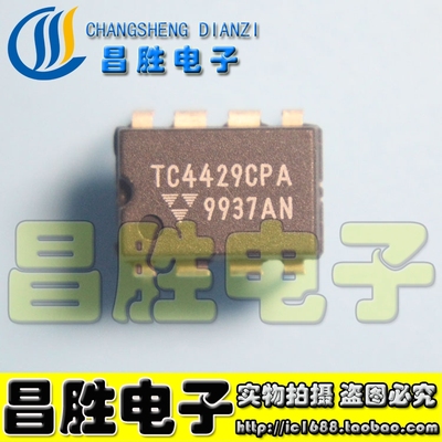 TC4429CPAEPAMIC4429CNBNYN