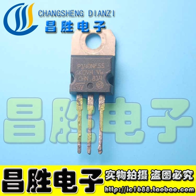 【昌胜电子】进口拆机 P140NF55 STP140NF55 场效应管 140A55V