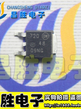 【昌胜电子】原装正品 4809NG TO252封装 可直拍现货