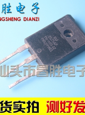 【昌胜电子】BU2525AF 进口原装拆机三极管 测试好