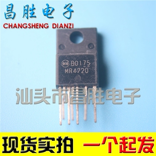 【昌胜电子】原装进口 MR4720 可直拍