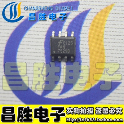 FAN7529FAN7529B电源芯片SOP8