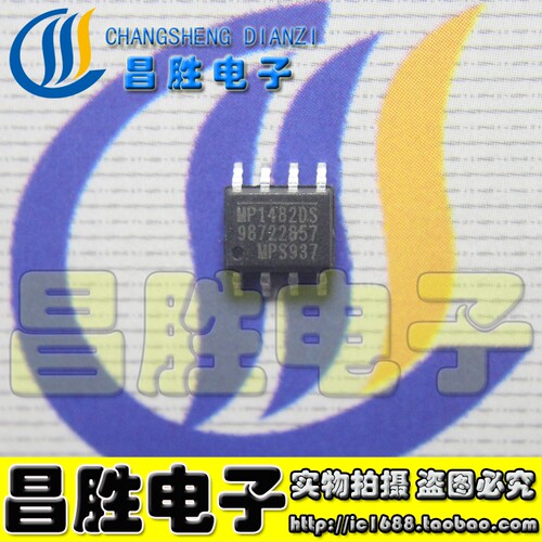 MP1482DSMP1482DN液晶电源芯片