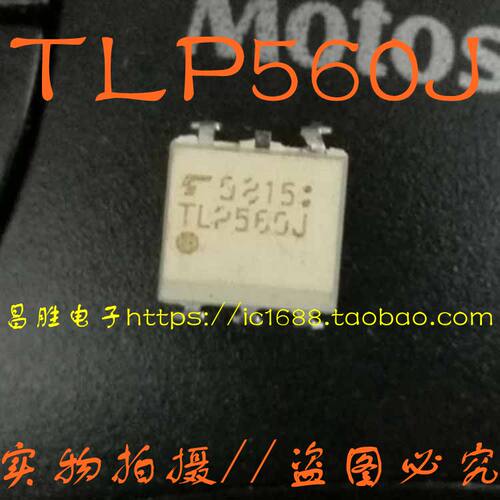 TLP560TLP560GTLP560JDIP-5