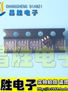 【昌胜电子】TD2513CWF 丝印：CFC3 CFC开头 背光驱动芯片SOT23-6