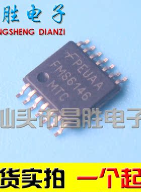 【昌胜电子】FMS6146 FMS6146MTC SOP14