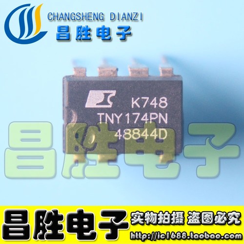 TNY174/175/176/177/178/179/180