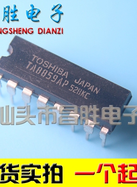 【昌胜电子】全新原装 TA8859AP TA8859CP 小信号处理器芯片