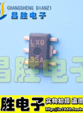 【昌胜电子】全新原装 PQ1LAX95MSPQ 丝印 LX9 稳压芯片 SOT-89