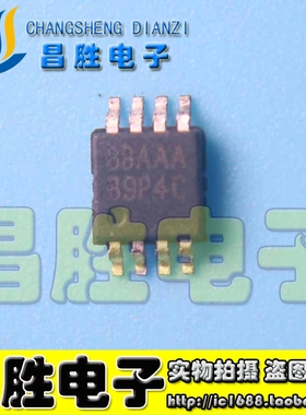 【昌胜电子】原装正品 EL5220CYZ EL5220 MSOP8 BBAAA