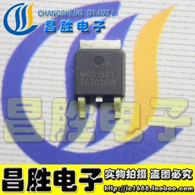 MDD1501MDD1501W场效应管