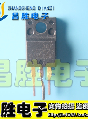 【昌胜电子】原装拆机 SF10A600HPI【3脚】液晶等离子管