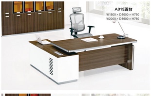 屏风大气巴花包邮刨花板书桌原装简约现代清仓新款上市卡座办公桌