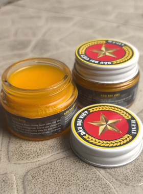 越南金星军膏DAU DAI VIET正品代购军膏蚊虫叮咬消肿消痛跌打扭伤