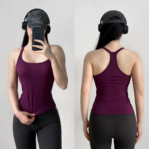工字美背速干吸湿排汗瑜伽背心