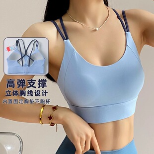 运动内衣女防震防下垂跑步背心健身背心夏季 高强度瑜伽文胸一体式