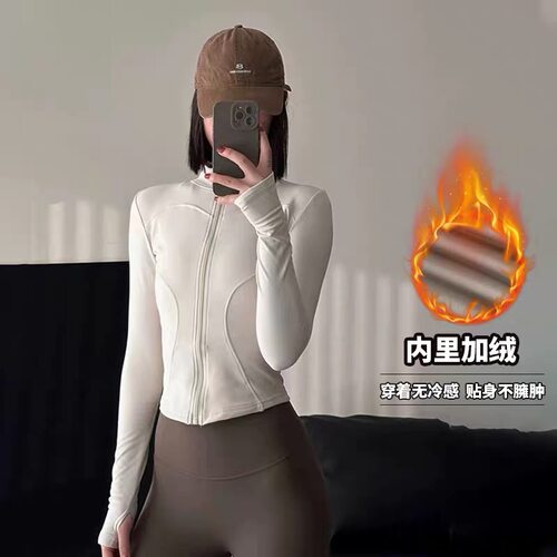 运动瑜伽保暖薄绒立领长袖外套