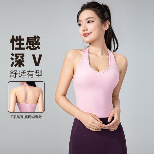 挂脖运动背心女瑜伽服大露背速干