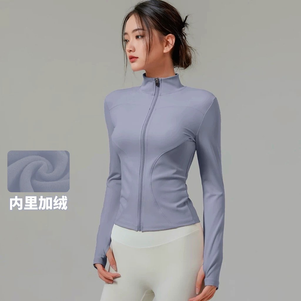 加绒外套新款立领修身拉链长袖健身速干显瘦上衣女透气跑步瑜伽服,运动/瑜伽/健身/球迷用品,瑜伽外套,淘宝优惠券,粉丝福利购,淘宝优惠卷