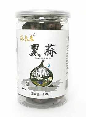 蒜未来金乡黑蒜250g罐装即食