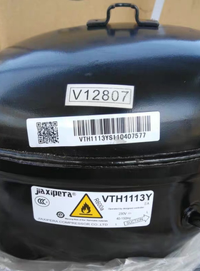 全新变频压缩机VTH1113Y VNX/VNB/VMH/VNC1113Y VTX1