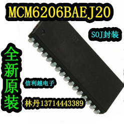 MCM6206BAEJ20 MOT 09+ SOJ
