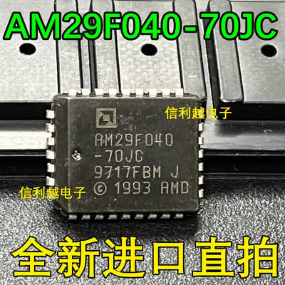 AM29F040-70JC AM29F040-90JC AM29F040-90JI AM29F040-120JC全新