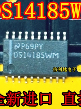 DS14185WM  SOP DS14185 进口现货 原装