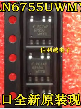 FAN6755UWMYB  FAN6755U 正品FSC现货拍 进口大功率电源管理芯片