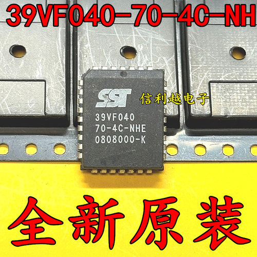 39VF040-70-4C-NH SST39VF040-70-4C-NHE 封装PLCC32 全新现货