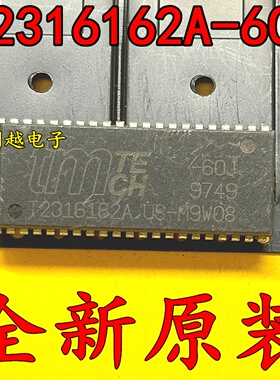 T2316162A-60J 全新原装进口现货SOJ