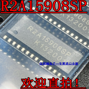 R2A15908SP RENESAS 1301+ SOP28  全新直拍