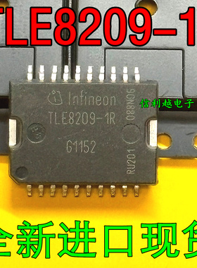 TLE8209-1R  TLE8209-1 全新 芯片进口 现货 汽车芯片 HSOP20