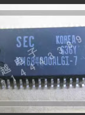 KM684000ALGI-7  KM684000ALG-7L  现货库存原装进口IC SOP32