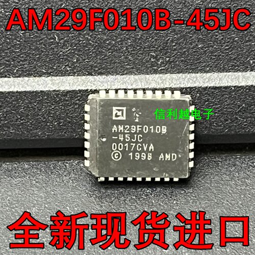 AM29F010B-45JC AM29F010B   NEW 全新PLCC 可编程芯片