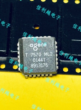 T7570ML2  原装正品芯片 IC PLCC