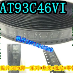 CAT93C46VI  丝印CAT93C46VI   SOP8全新原装