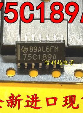 75C189A SN75C189ADR  SN75C189DR  SOP14 全新进口现货