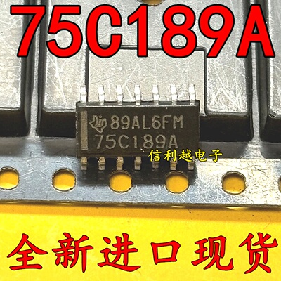 75C189A SN75C189ADR  SN75C189DR  SOP14 全新进口现货