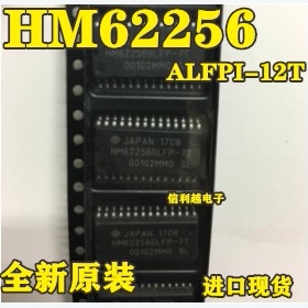HM62256ALFPI-12T 全新原装 进口现货 可直接拍