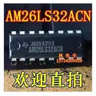 AM26LS32ACN AM26LS32 TI 直插 DIP16 正品直拍付