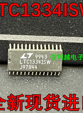 LTC1334ISW  LTC1334CSW 进口现货 可直拍SOP28脚