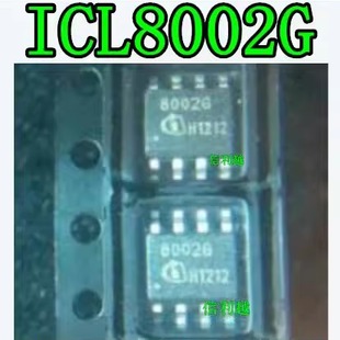芯片SOP8封装 ICL8002G 全新储存芯片 正品 原装