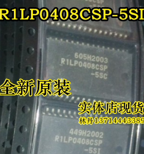 R1LP0408CSP-5SI  全新随机存储器 可直拍付
