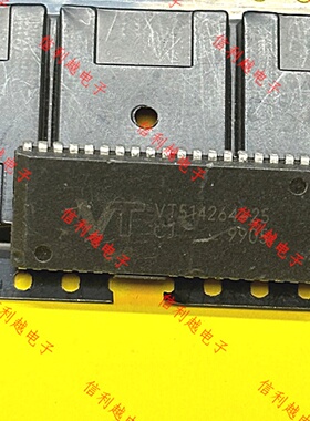 VT514264-25 芯片 集成电路 全新原装现货